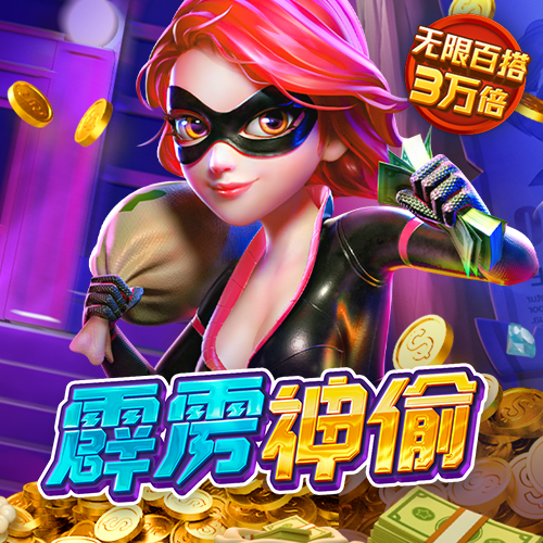 乐发彩票welcome