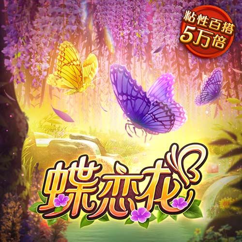 78m威久国际