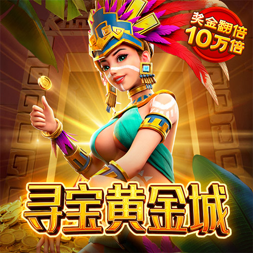 BB贝博体彩平台下载