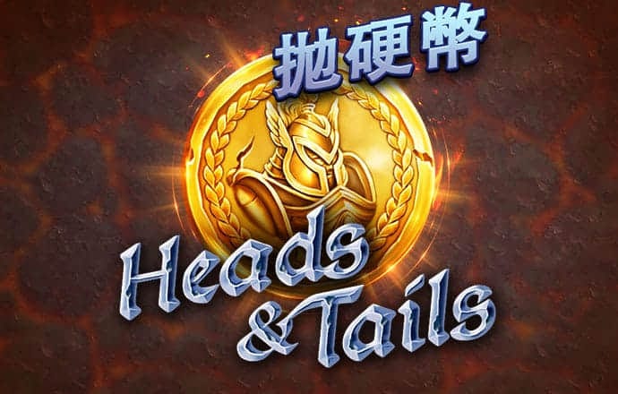 高云体育入口app