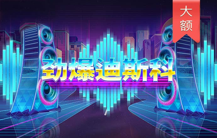 ng体育官网入口注册