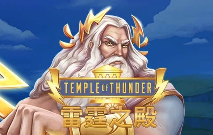 澳门今晚必中一肖一码准确9995澳门今元宝