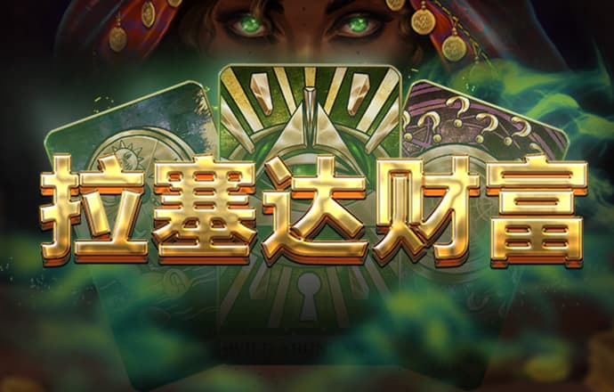 宝威体育下载网站最新版