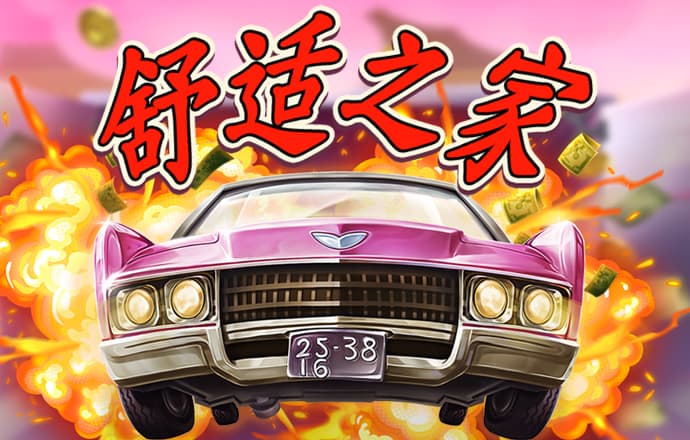 库博体育官方app