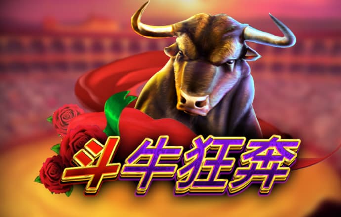 爱游戏app官方入口最新版