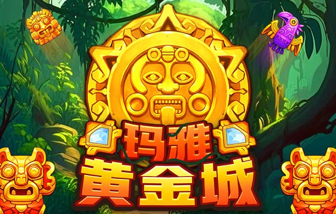 宝博体育平台怎么样